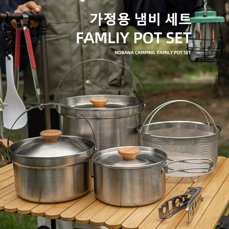 NOBANA ใหม่ล่าสุดกลางแจ้งชุดหม - Camping Cooking Organizer บทวิจารณ์และราคา